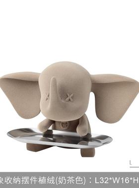 现代轻奢托盘摆件软装入户玄关钥匙收纳盘卡通可爱电视柜进门饰品