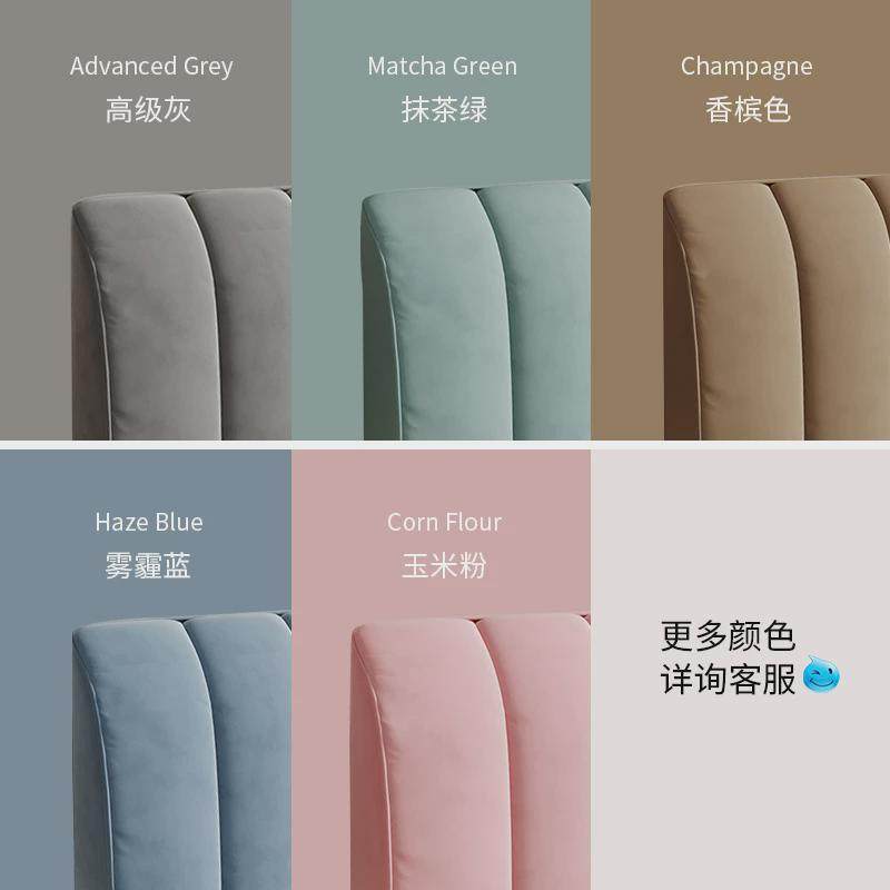 床头罩新款新款靠垫加厚软包全包木板木头床头套罩靠背防尘高级感,淘宝优惠券,粉丝福利购,淘宝优惠卷