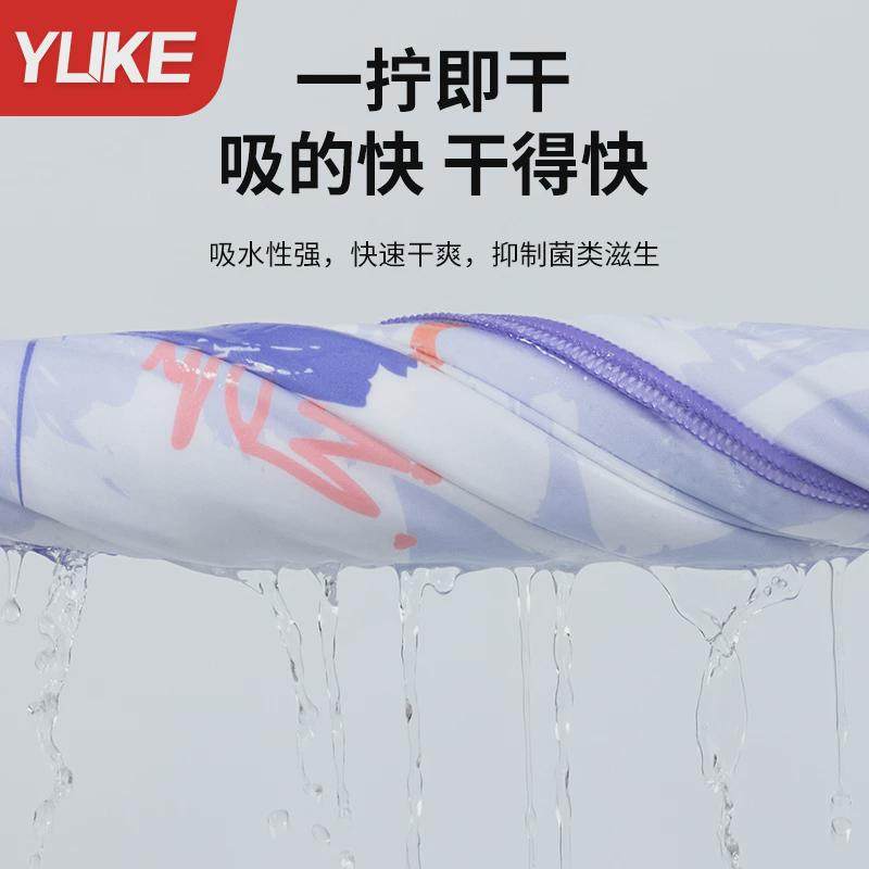 速干浴袍女游泳浴巾可穿可裹吸水男款洗澡沙滩巾成人温泉浴袍,淘宝优惠券,粉丝福利购,淘宝优惠卷