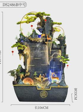 办公室鱼缸落地流水摆件室内循环水水幕墙生财景观客厅装饰加湿器