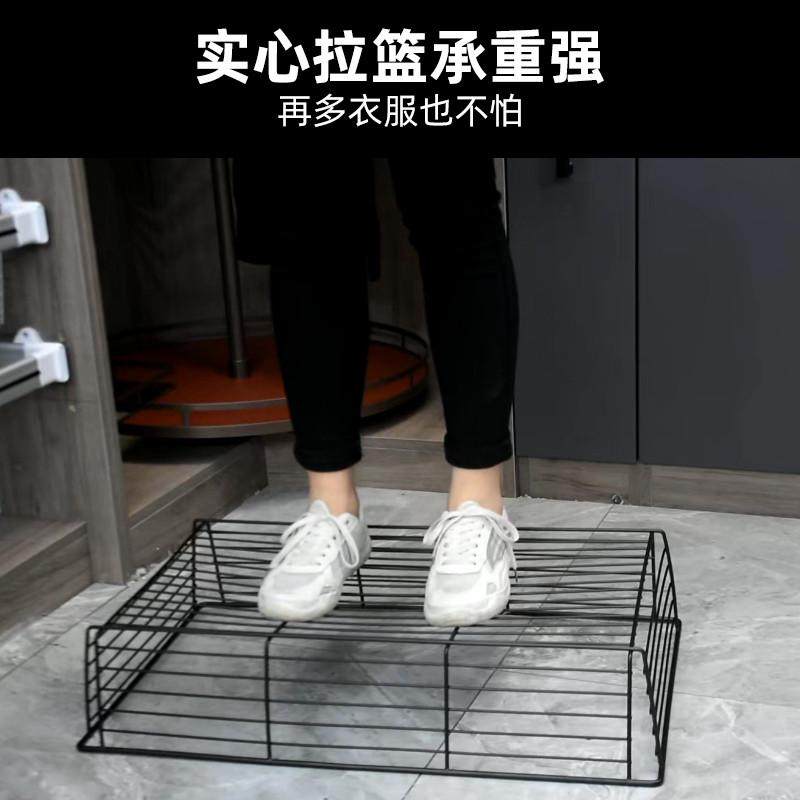 衣柜拉篮抽屉式抽拉篮伸缩裤架用衣帽间拉篮内置收纳铁线裤抽架,淘宝优惠券,粉丝福利购,淘宝优惠卷