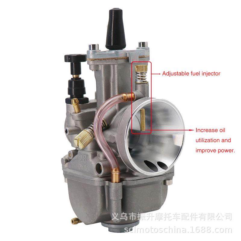 摩托车改装PWK21242628303234MM高速可调加速泵闸刀化油器,淘宝优惠券,粉丝福利购,淘宝优惠卷