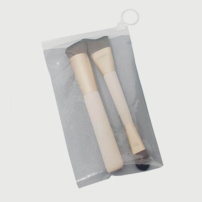 pe塑料自封袋磨砂化妆刷笔芯拉环袋密封袋笔包装袋粉扑拉链袋,淘宝优惠券,粉丝福利购,淘宝优惠卷