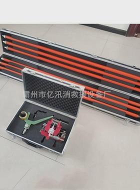 10kv组合工具并沟线夹套装绝缘杆式带电作业并沟线夹安装器