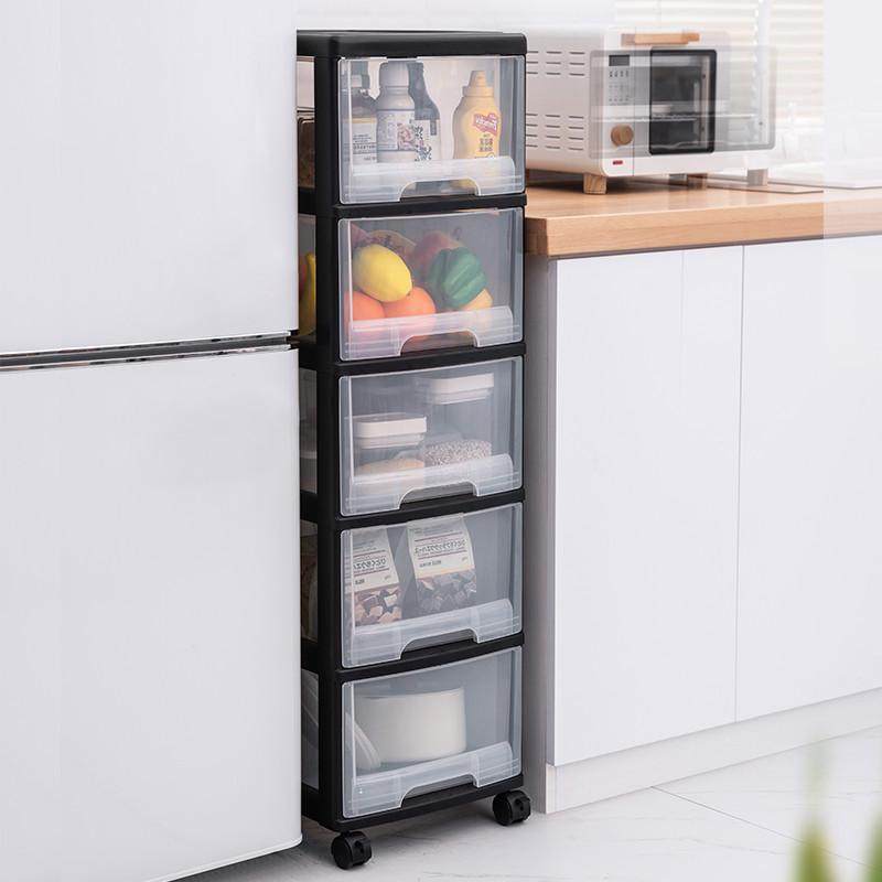 厨房置物架收纳碗碟餐具夹缝整理橱柜抽屉储物盒落地多层带轮塑料,淘宝优惠券,粉丝福利购,淘宝优惠卷
