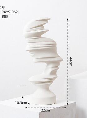 北欧创意抽象艺术感人脸树脂雕塑摆件别墅样板间酒柜玄关装饰品