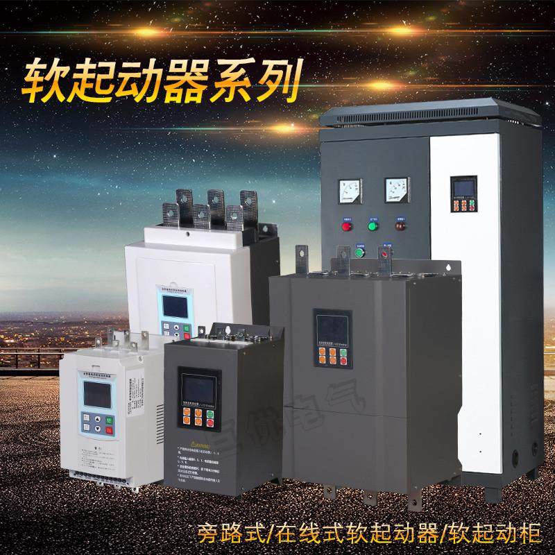 可控硅模块 固态继电器 整流桥 软启动器 变频器  调压器 散热器 - 图3