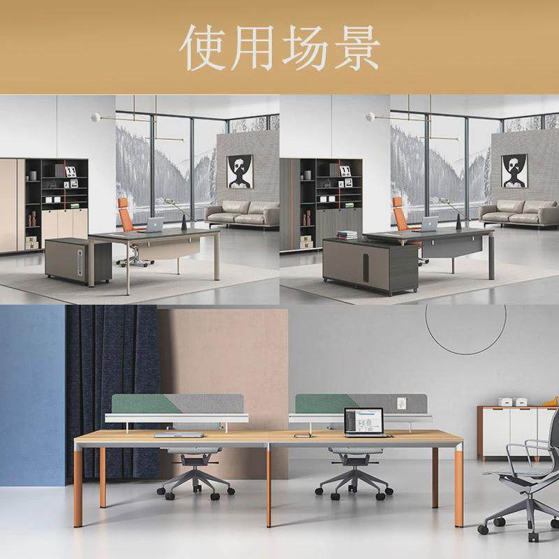 新款职员办公桌桌脚架压铸铝合金接头喷涂办公桌4人位桌架配件,淘宝优惠券,粉丝福利购,淘宝优惠卷