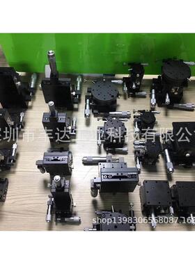 易滑台X轴进给丝杆式X60X150