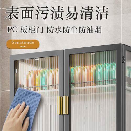 沥水碗架碗筷收纳盒厨房置物架大容量家用带门放餐具碗碟柜箱杯架 - 图0