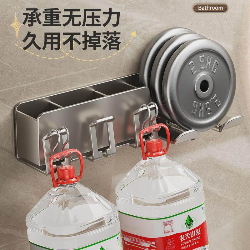 吹风机置物架卫生间免打孔电吹风挂架子浴室壁挂风筒支架收纳神器,淘宝优惠券,粉丝福利购,淘宝优惠卷