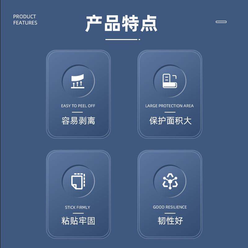 万高直线强粘保护膜装修分色喷涂遮蔽膜具防尘保护膜汽车遮蔽膜,淘宝优惠券,粉丝福利购,淘宝优惠卷