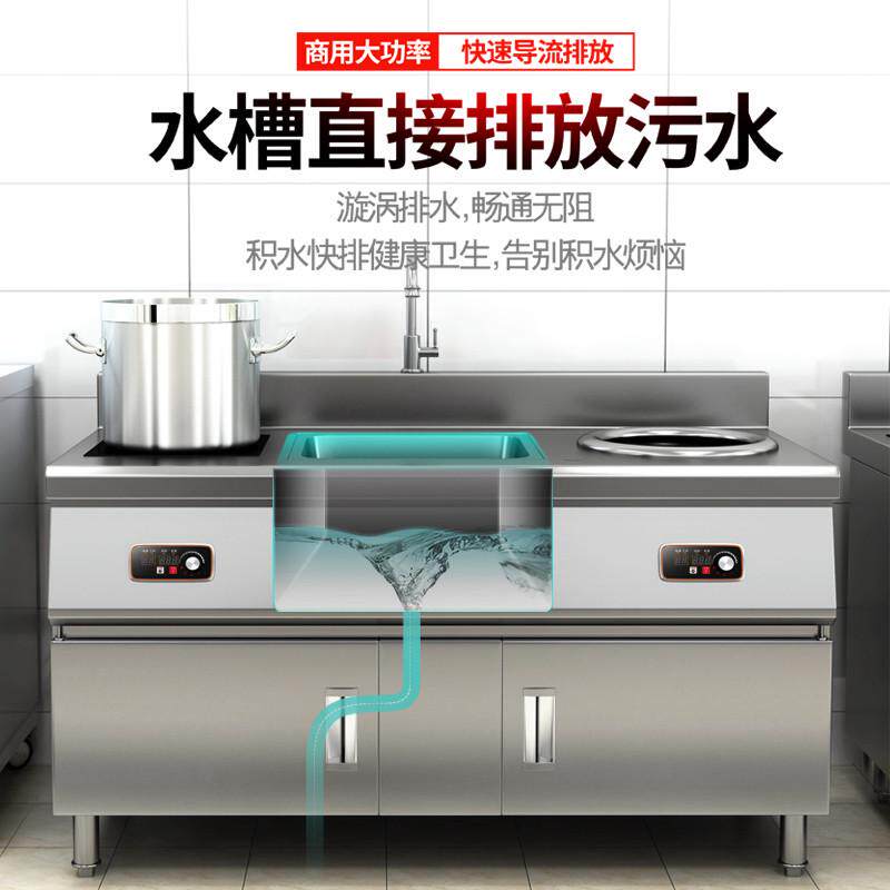 ll商用电磁炉3500W大功率电磁灶5千瓦饭店电炒炉8000W平凹双头电,淘宝优惠券,粉丝福利购,淘宝优惠卷