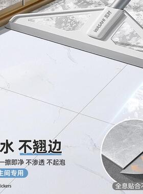 卫生间地板贴自粘浴室防水地垫水泥地面翻新改造地板砖防滑地板革