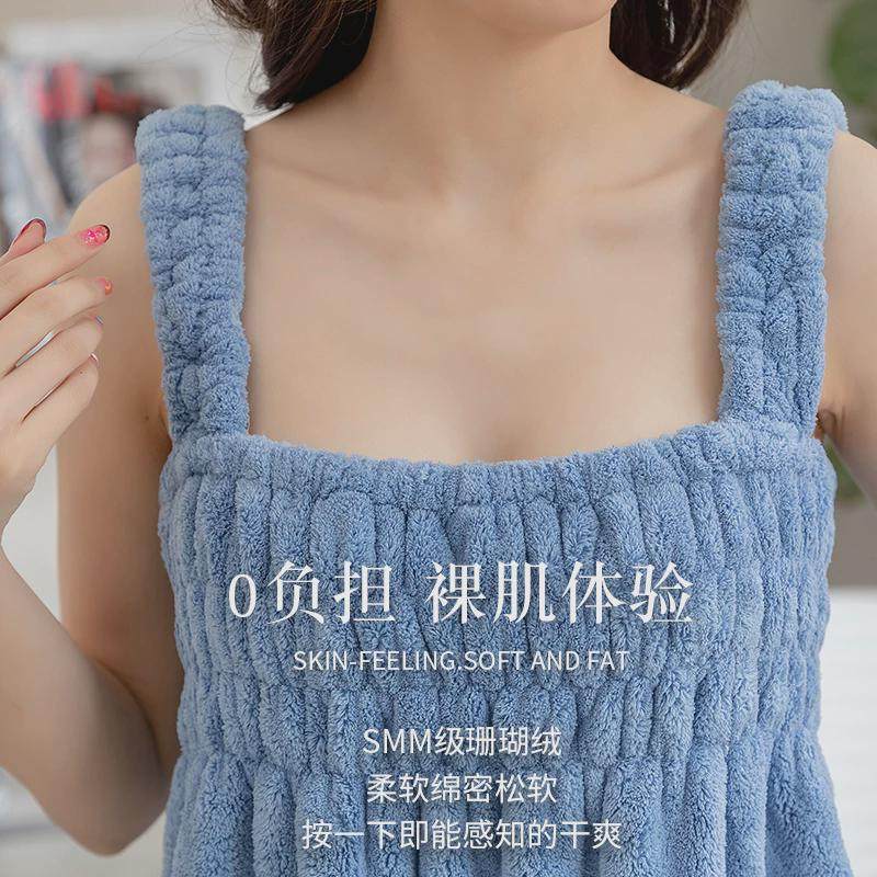 84浴巾女可穿可裹比纯棉吸水速干家用浴袍可穿式大人浴裙三件套2,淘宝优惠券,粉丝福利购,淘宝优惠卷