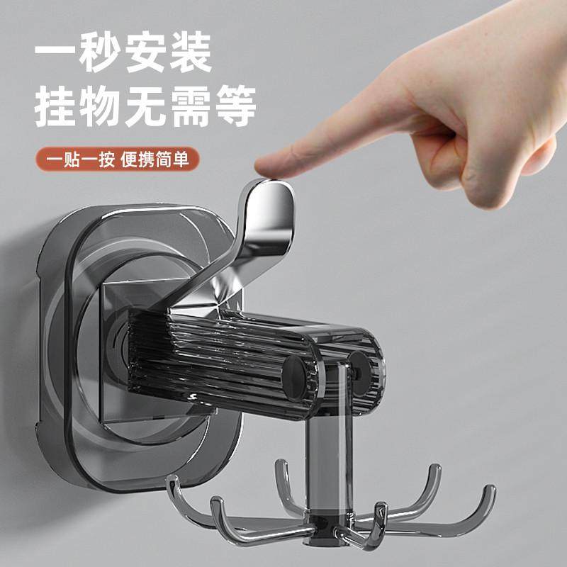 厨房旋转吸盘挂钩壁挂式置物架收纳架锅铲勺子铲子挂架免打孔架子,淘宝优惠券,粉丝福利购,淘宝优惠卷