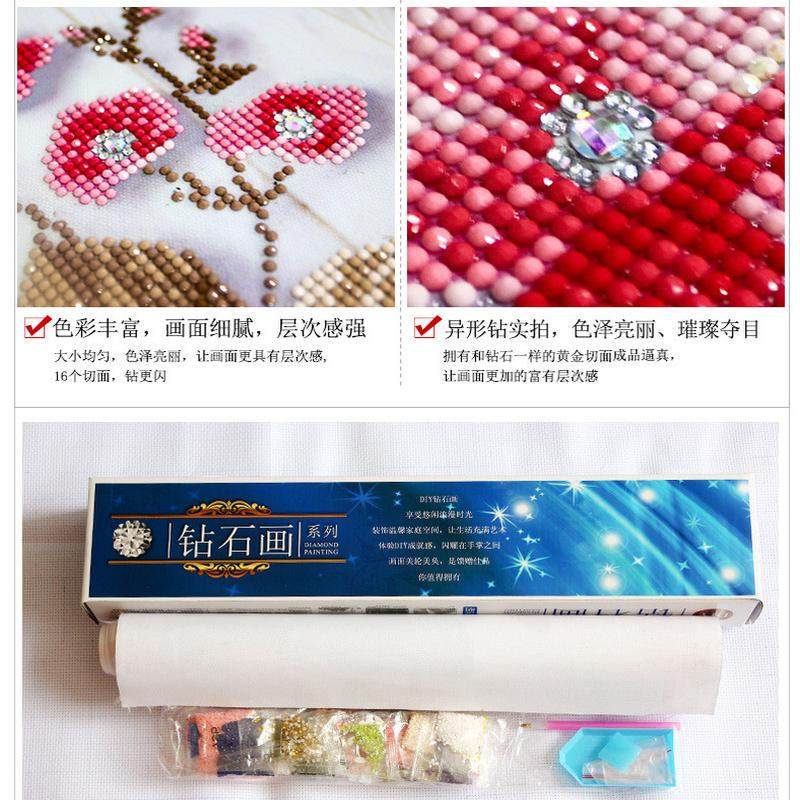钻石画2019新款客厅5d万事兴满钻油画点贴钻石花富贵十字绣2020,淘宝优惠券,粉丝福利购,淘宝优惠卷