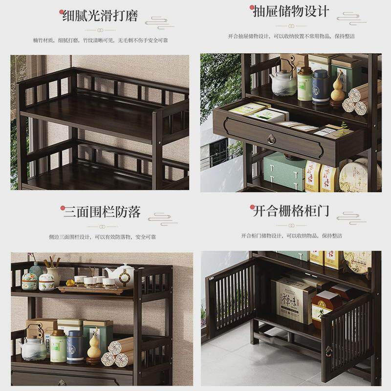 Tea set storage rack Chinese tea display rack Non-solid wood tea cabinet ornament storage cabinet Teapot placement rack