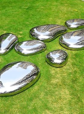 不锈钢鹅卵石雕塑酒店庭院草地装饰摆件公园绿地水景镜面鹅卵石