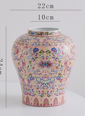 蜀珐琅复古中式门彩陶瓷装饰花瓶客厅电视柜玄关桌面摆件插花摆设