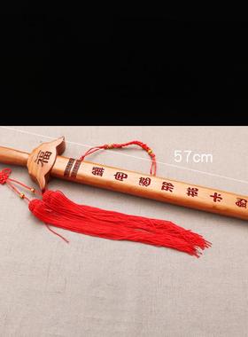 厂家源头60公分激光桃木剑龙凤百福如意四剑兽挂件家居摆件