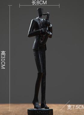 工艺品音乐人物雕塑装饰品小摆件现代简约家居电视酒柜摆设北欧风