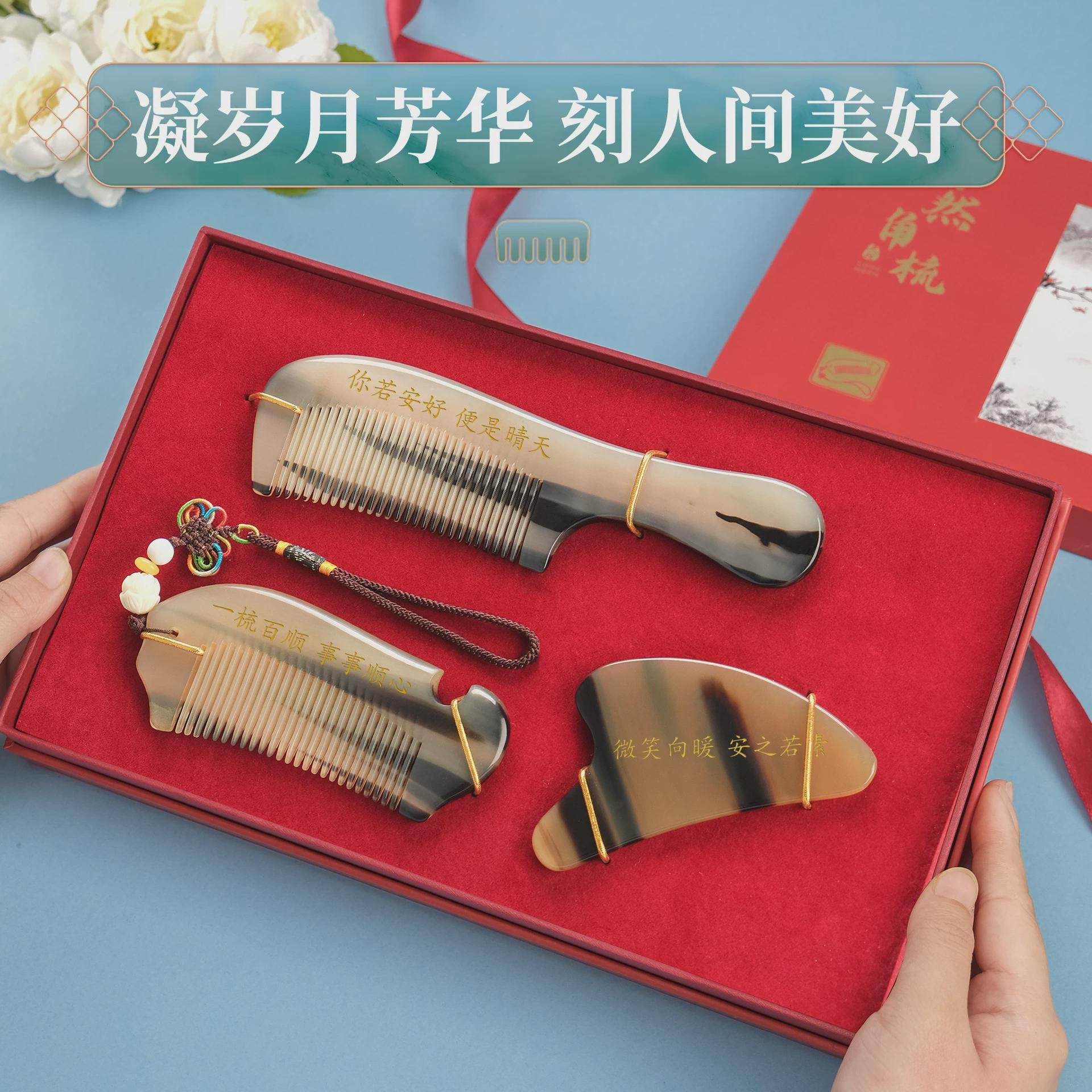 新年礼物送女朋友年会礼品尾牙生日礼物年会伴手礼送员工伴手礼品