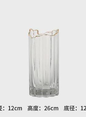 不规则口现代简约描金插花摆件客厅直筒玻璃花瓶软装饰品水培花器