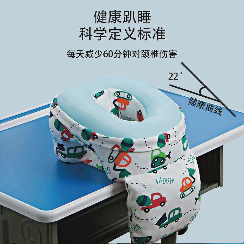 午睡枕小学生趴睡枕午休枕学校教室桌上睡觉神器不咯胸儿童趴趴枕,淘宝优惠券,粉丝福利购,淘宝优惠卷