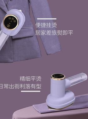 手持挂烫机烫斗小型用电熨斗蒸汽刷迷你烫衣机旅行熨烫机工厂直