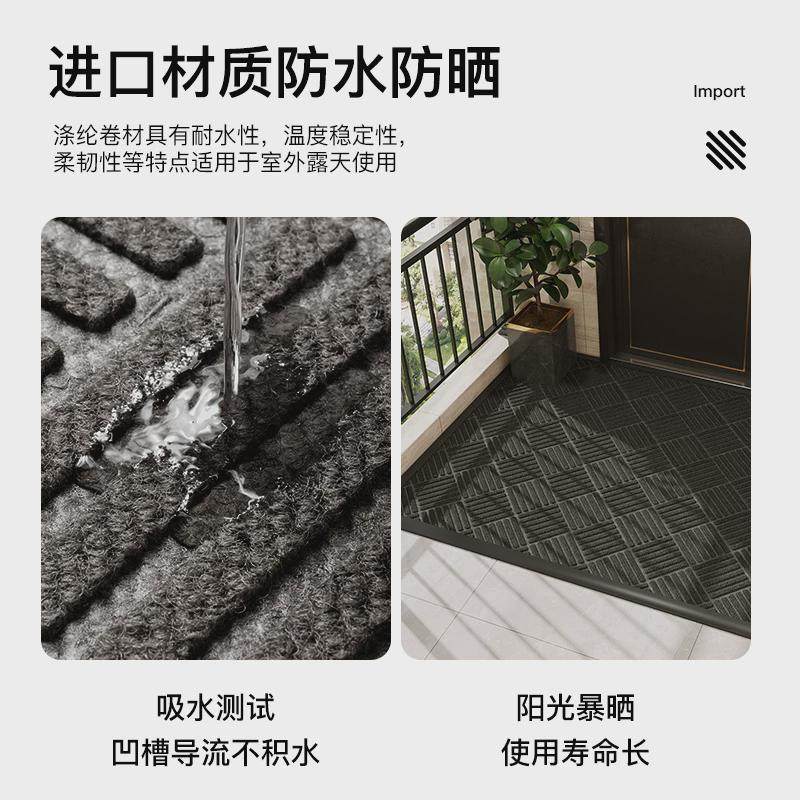 室外入户门垫进门地毯商铺门口防滑垫商用脚垫酒店迎宾地垫户外垫,淘宝优惠券,粉丝福利购,淘宝优惠卷