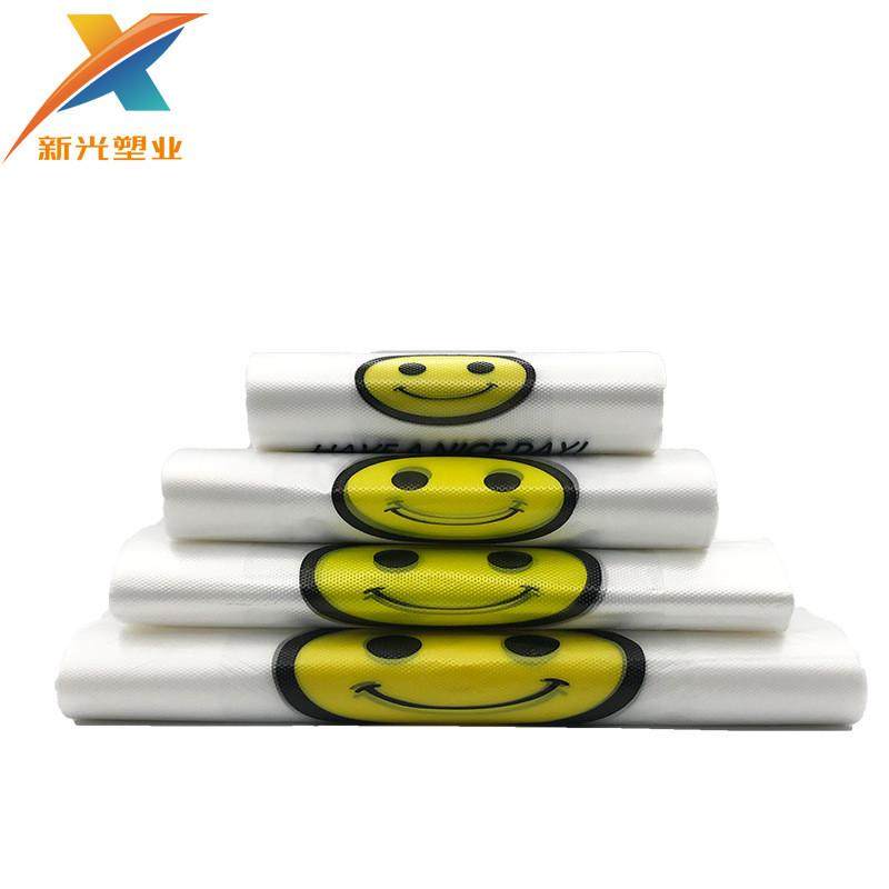 超市透明笑脸背心袋塑料购物水果马甲包装外卖打包方便袋,淘宝优惠券,粉丝福利购,淘宝优惠卷