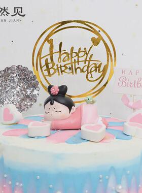 国风格格少女心摆件家居饰品电视柜房间桌面装饰摆设闺蜜生日送礼