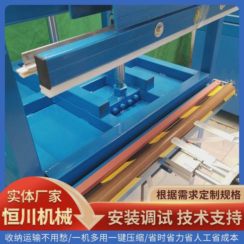 真空压缩打包封口机大型商用全自动气缸真空棉被毛毯大抽打包机,淘宝优惠券,粉丝福利购,淘宝优惠卷