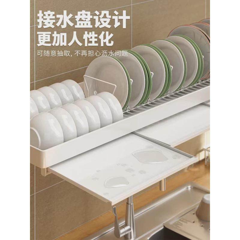 免打孔厨房窗台置物架碗架沥水架放碗碟锅架窗户收纳不锈钢壁挂式,淘宝优惠券,粉丝福利购,淘宝优惠卷