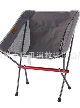 便携式折叠沙滩椅椅户外休闲躺椅月亮铝合金钓鱼椅