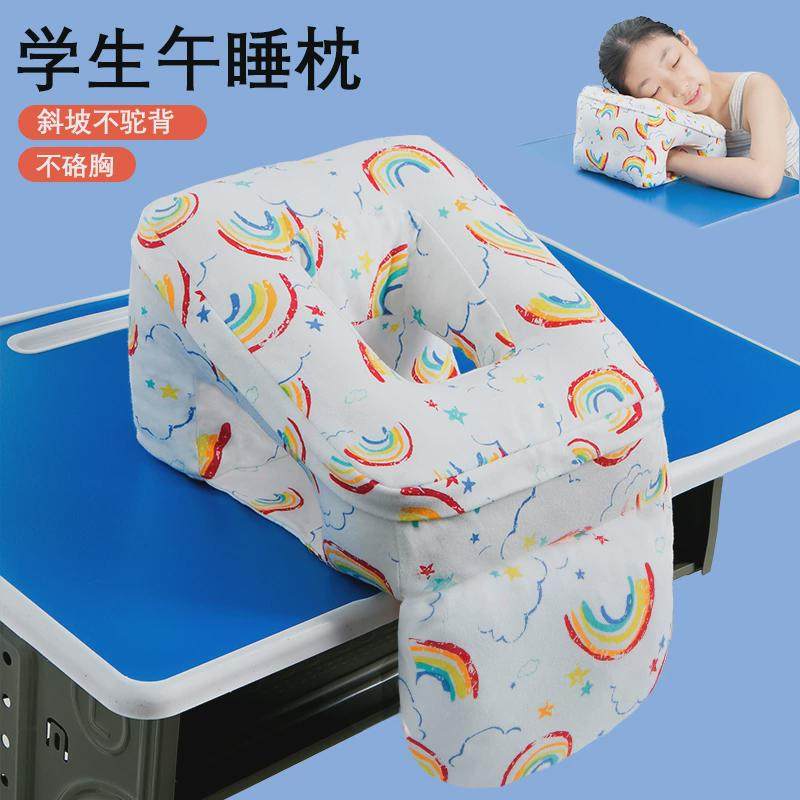 午睡枕趴睡枕小学生办公室趴桌子睡觉枕头午休神器夏季抱枕趴趴枕,淘宝优惠券,粉丝福利购,淘宝优惠卷