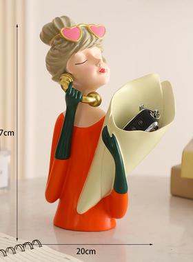 北欧蝴蝶结女孩钥匙收纳摆件家居客厅装饰品进门玄关酒柜摆设