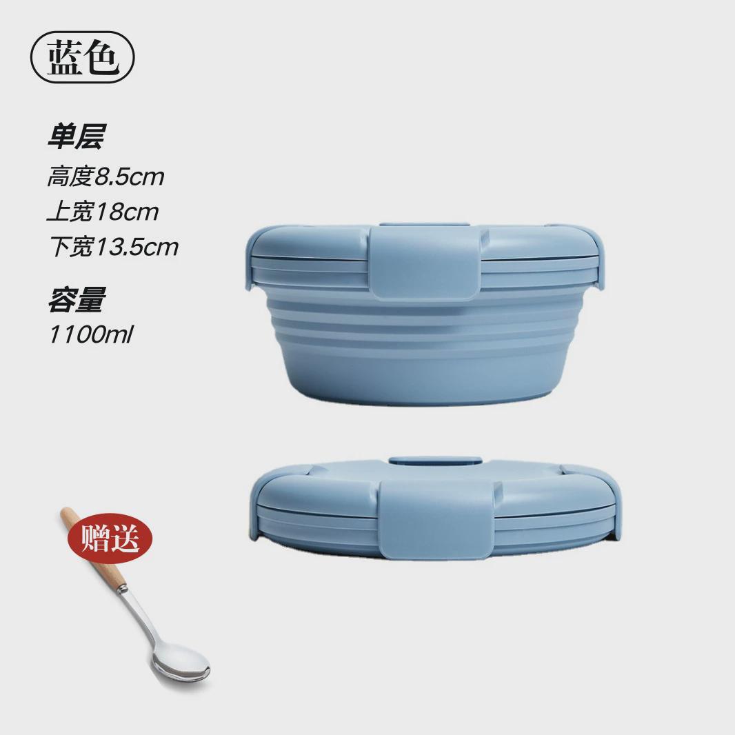 1map可折叠硅胶饭盒午餐便当盒泡面碗保鲜盒便携伸缩户外野餐旅行 - 图1