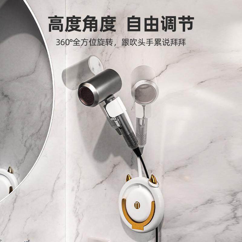 吹风机置物架免打孔卫生间懒人浴室电吹风挂架壁挂式风筒收纳支架,淘宝优惠券,粉丝福利购,淘宝优惠卷