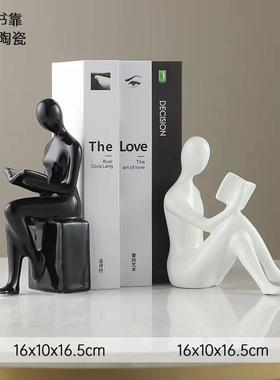 轻奢高档家居客厅酒柜摆件创意软装套装搭配电视餐边柜工艺品摆设