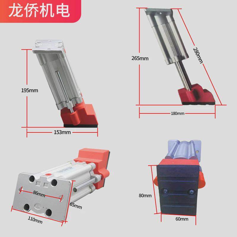 开槽机打孔机斜压气缸斜角气缸斜压脚夹具木工SU50*75侧孔机气缸,淘宝优惠券,粉丝福利购,淘宝优惠卷