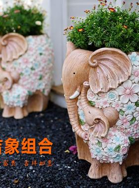 庭院大象装饰摆件别墅花园院子门口一对阳台布置户外造景创意花盆