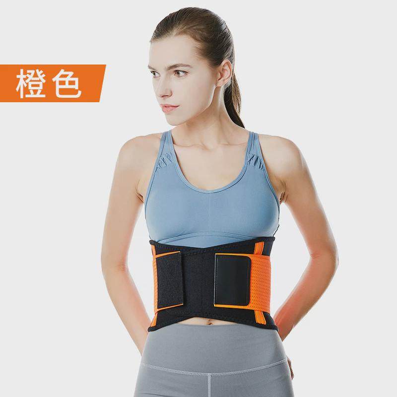 运动护腰带多功能春夏女健身收腹带束腰硬训练深蹲跑步拉支撑新款,淘宝优惠券,粉丝福利购,淘宝优惠卷