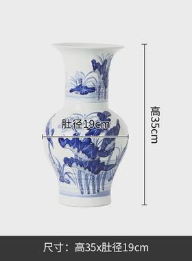 景德镇枝缠手绘山水花瓶高温烧制大号落地陶瓷花瓶中式别墅花瓶