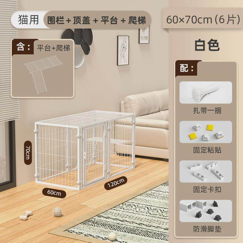 厂家直销柜猫别墅两层猫笼猫屋猫猫笼子超大自由空间猫窝爬架,淘宝优惠券,粉丝福利购,淘宝优惠卷