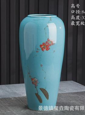 小清新手绘陶瓷花瓶新中式仿真花干花花器摆件客厅插花水培花盆