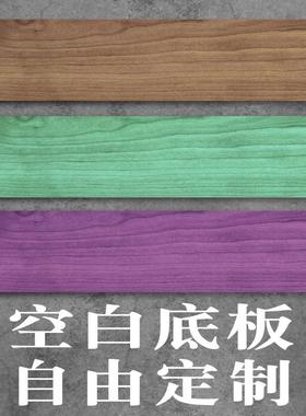 批发木质门牌创意复古木牌店铺饭店墙壁装饰搞笑标语个性挂件挂牌