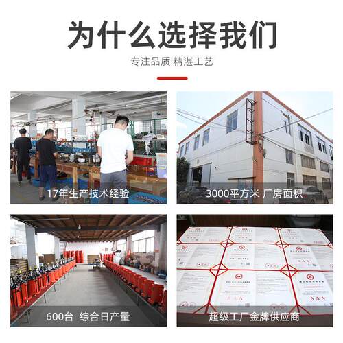 精一工T500高压气动黄油机40升打加黄油润滑黄油机泵头气动黄油枪 - 图2