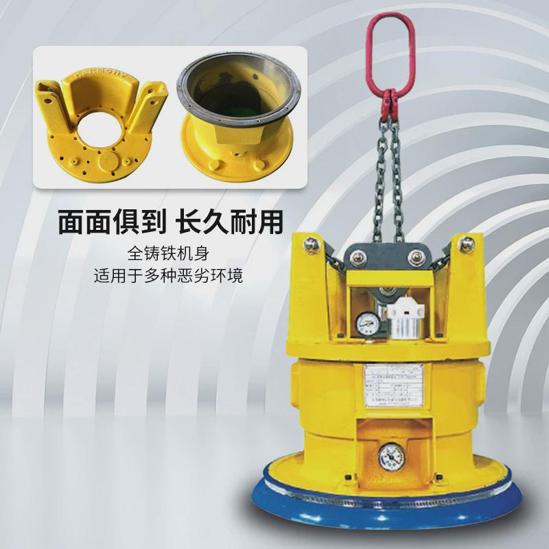 无动力真空吸盘铁板钢板铁板运真空吸吊机吊吸盘吊运玻璃吊具 - 图2